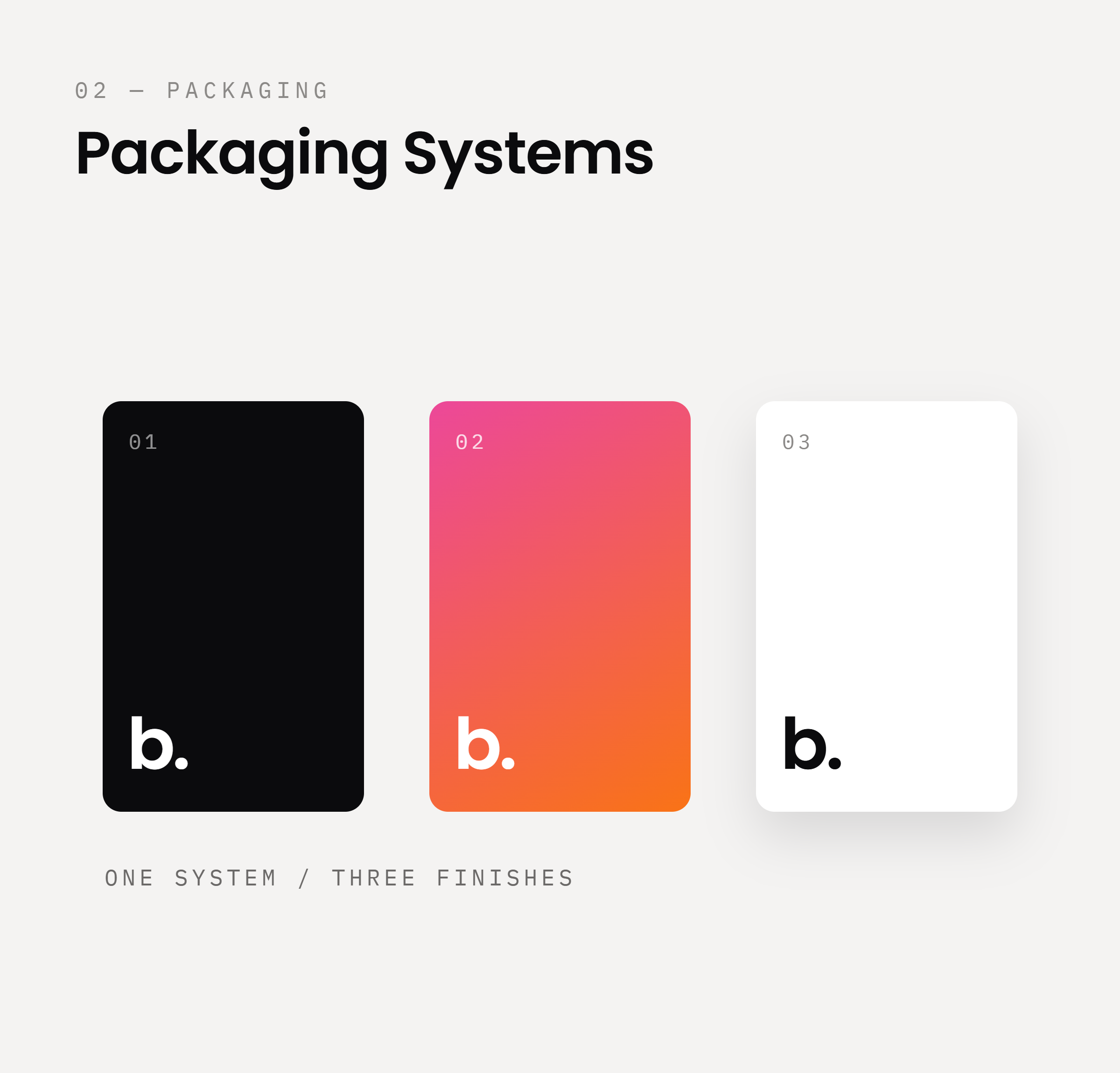 PACKAGING