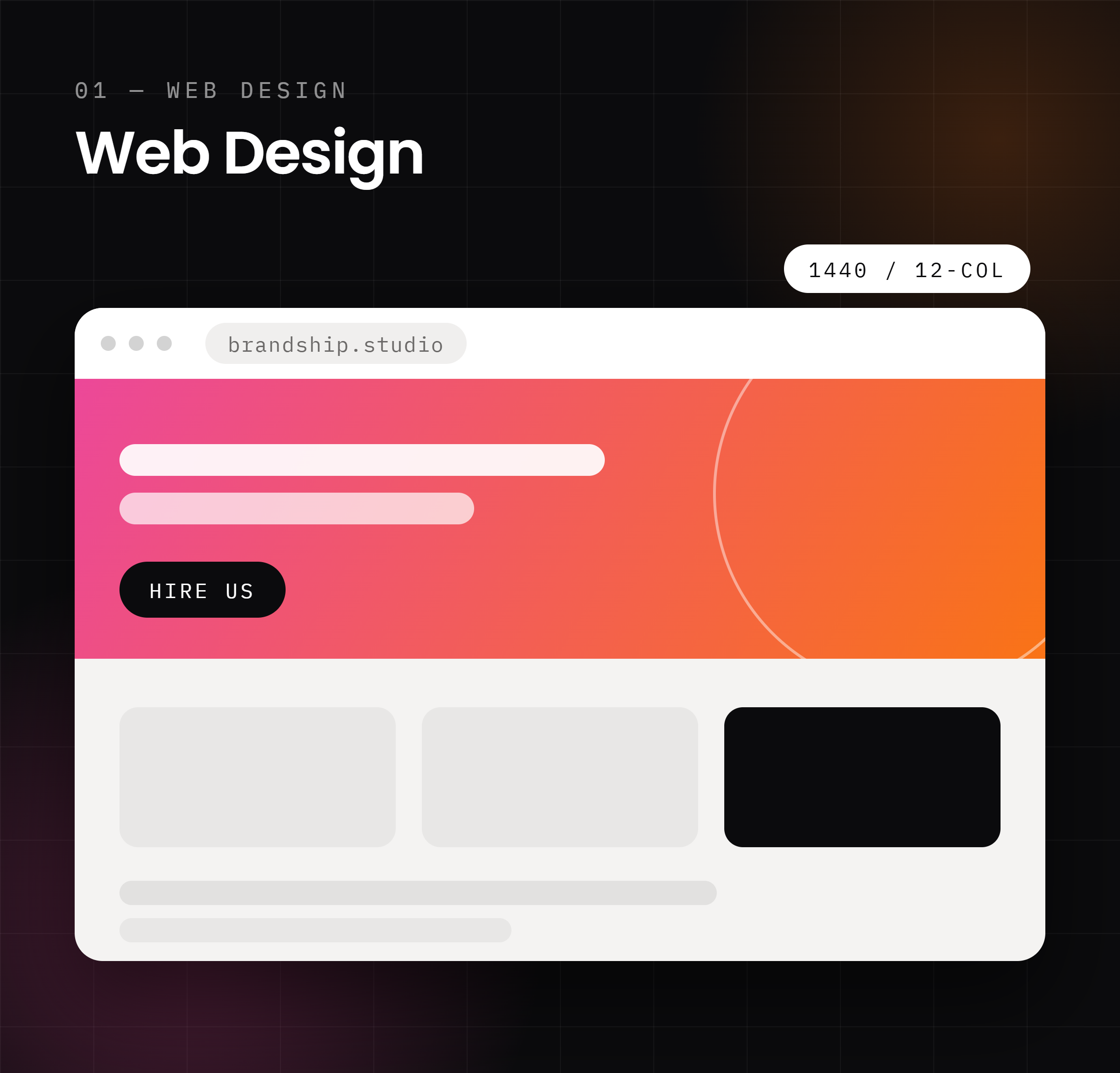 WEBGL MOTION